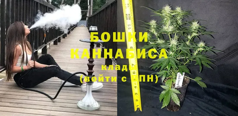 гидра маркетплейс  Верхоянск  Каннабис SATIVA & INDICA 